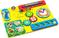 Бизиборд Alatoys Непоседа ББ215 - фото