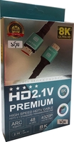 Кабель SIPU BC 8K HDMI - HDMI (5 м, черный) - фото