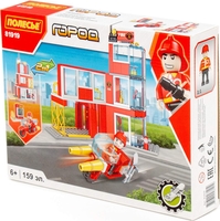 Конструктор Полесье 81919 Классик. Город. Пожарная часть-1.5 - фото