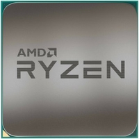 Процессор AMD Ryzen 5 4500 - фото