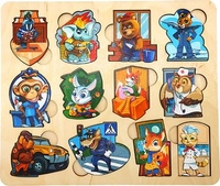 Мозаика/пазл Нескучные игры Кто есть кто? Профессии 8285/52 - фото