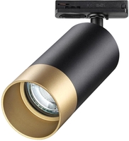 Трековый светильник Novotech Slim 370863 - фото