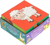 Кубики Айрис-Пресс Умные кубики в поддончике. Домашние животные 9785811280681 - фото