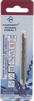 Набор сверл Hagwert Power-Cobalt 568032 (2шт) - фото