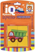 Кубики Айрис-Пресс Умные кубики. Шумелки. Быстрые машины 9785811275656 - фото