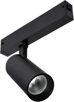 Трековый светильник ST Luce ST660 ST660.496.20 - фото