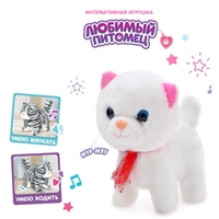 Интерактивная игрушка Zabiaka Любимый питомец: Киска 4668303 (белый) - фото