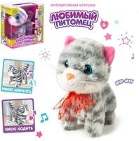 Интерактивная игрушка Zabiaka Любимый питомец: котенок 4668304 (серый) - фото