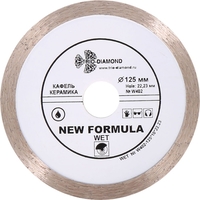 Отрезной диск алмазный Trio Diamond W402 - фото