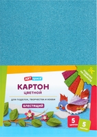 Картон для рисования ArtSpace цветной блестящий КЦ5Ф4_37982 (5 л) - фото