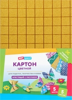 Картон для рисования ArtSpace цветной блестящий с рис. КЦ5Ф4_37984 (5 л) - фото