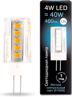 Светодиодная лампочка Gauss Elementary G4 12V 4W 400lm 4100K 10724 - фото