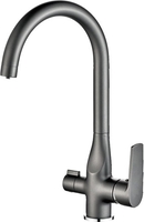 Смеситель Haiba HB76533-3 (серый) - фото