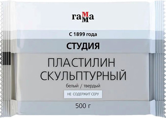 Пластилин скульптурный Гамма Студия 2.80.Е050.003.1 (500 г, белый, твердый) - фото