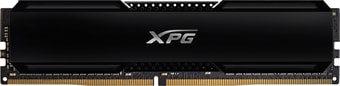 Оперативная память A-Data XPG GAMMIX D20 16ГБ DDR4 3600 МГц AX4U360016G18I-CBK20 - фото