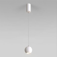 Люстра средней высоты Elektrostandard 50215/1 LED (белый) - фото