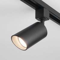 Трековый светильник Elektrostandard Splay GU10 MRL 1006 (черный) - фото