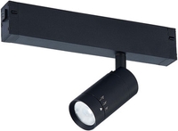 Трековый светильник ST Luce Zoom ST658.496.07 - фото