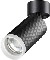 Спот Novotech Brill 370847 - фото