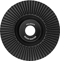 Твердосплавная чашка Hilberg Wood Master 535125 - фото