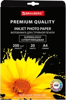 Фотобумага BRAUBERG суперглянцевая A4 200 г/м2 20 л 364003 - фото