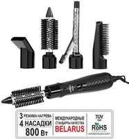 Фен-щетка Aresa AR-3224 - фото