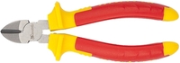 Кусачки боковые (бокорезы) Matrix Professional Insulated 17506 - фото