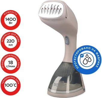 Отпариватель BQ SG1003H (бежевый) - фото