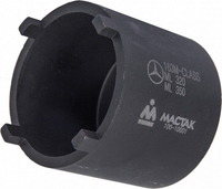 Головка слесарная Мастак 100-10001 - фото