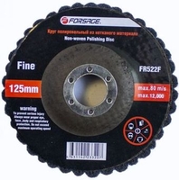 Шлифовальный круг FORSAGE F-FR522F - фото