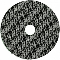 Шлифовальный круг Hilberg 560200 - фото