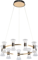 Подвесная люстра De Markt Вальтер 551012709 - фото