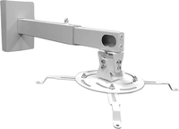 Кронштейн PL PRO-400.W - фото