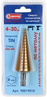 Сверло ДИОЛД 4-30 мм 90019010 - фото