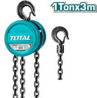 Таль Total THT1611 - фото