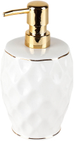 Дозатор для жидкого мыла Primanova Zen D-20190 (белый/золотистый) - фото