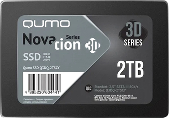 SSD QUMO Novation 3D QLC 2TB Q3DQ-2TSCY - фото