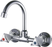 Смеситель РМС SL119-362 - фото