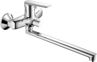 Смеситель Esko Lagos LG 31 - фото