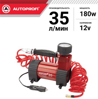 Автомобильный компрессор Autoprofi AKM-35 - фото