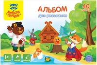 Альбом для рисования Мульти-пульти Вырежи, наклей, дорисуй. Сказочные персонажи А40В_44372 (40 л) - фото