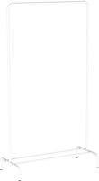 Стойка для одежды ЗМИ Радуга 1 ВНП 298 (белый) - фото
