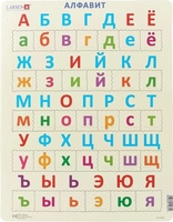 Пазл Larsen Алфавит LS14 - фото