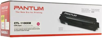 Картридж Pantum CTL-1100XM - фото