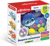 Развивающая игрушка Азбукварик Енотик 2869 - фото