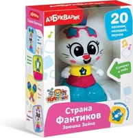 Развивающая игрушка Азбукварик Заюшка Зайка 2909 - фото