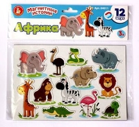 Развивающая игрушка Десятое королевство Магнитные истории. Африка 04011 - фото
