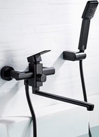 Смеситель Ledeme L2233B - фото