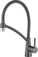 Смеситель Ledeme L4399U-12 (графит) - фото