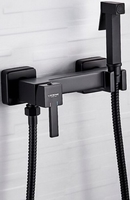 Гигиенический душ Ledeme L5398B-7 - фото